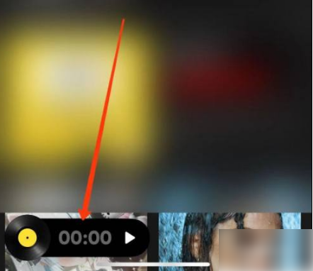 《Moo音乐》怎么下载音乐到本地