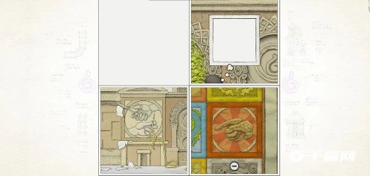 《画中世界》第5关怎么过