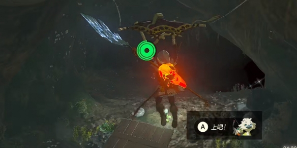 《塞尔达传说王国之泪》帖恩马贴神庙解谜攻略分享