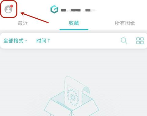 《CAD看图王》怎样设置看图模式