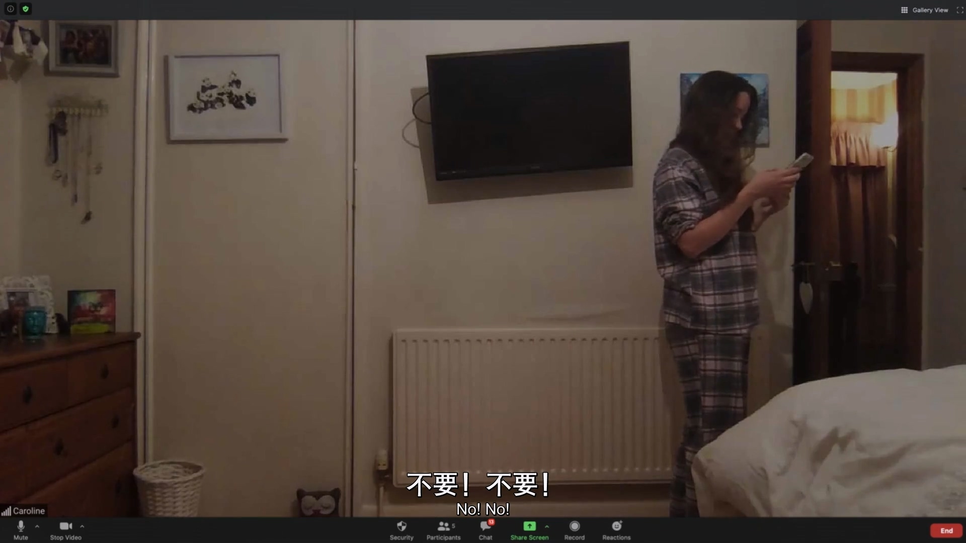 夺魂连线(2020)的剧照 夺魂连线(2020)的剧照