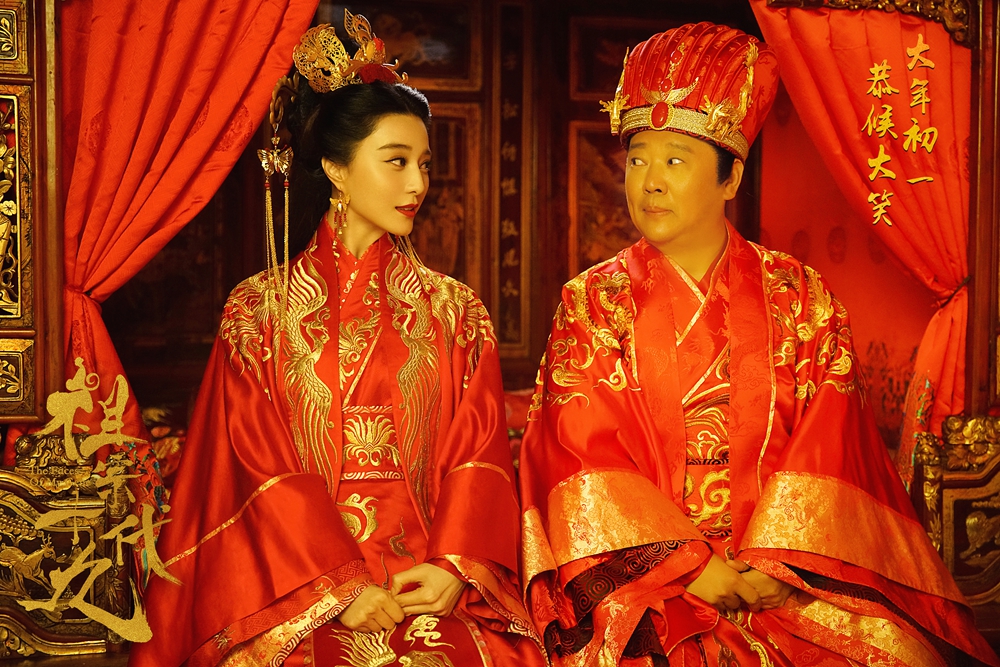 祖宗十九代
(2018)的剧照 祖宗十九代
(2018)的剧照