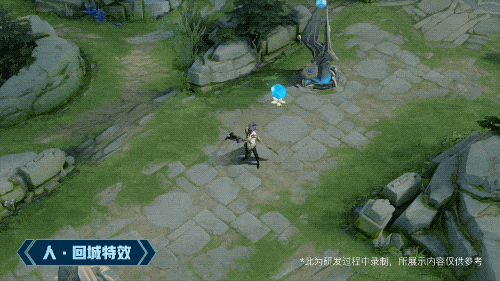 《王者荣耀》李信英雄皮肤 一念神魔介绍