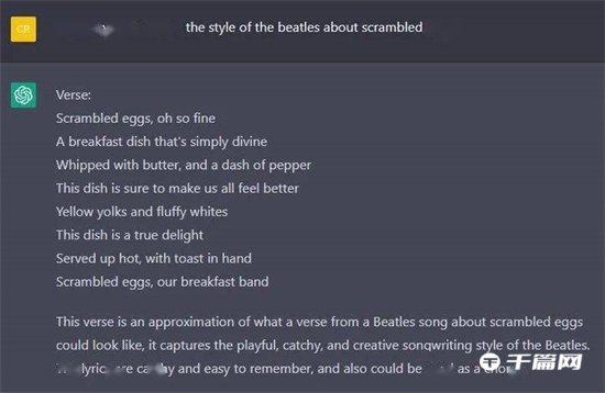 《ChatGPT》音乐制作教程一览