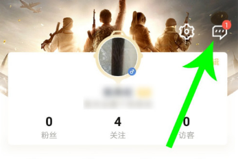 《和平营地》怎么看好友战绩