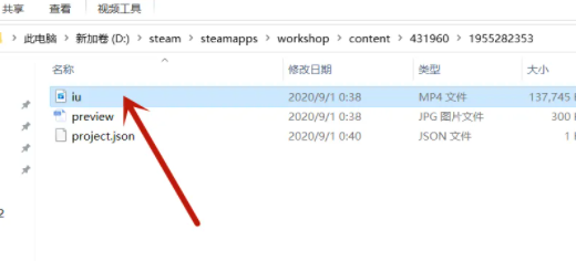 《wallpaper engine》怎么看视频