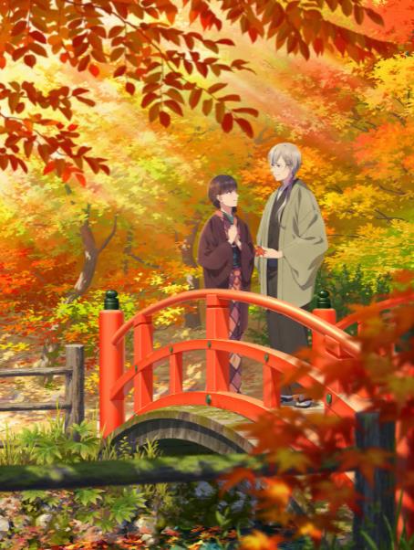 《我的幸福婚约》/《我的美好婚事》 《我的幸福婚约》/《我的美好婚事》