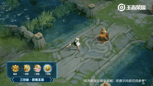 《王者荣耀》雅典娜英雄皮肤 单词大作战介绍