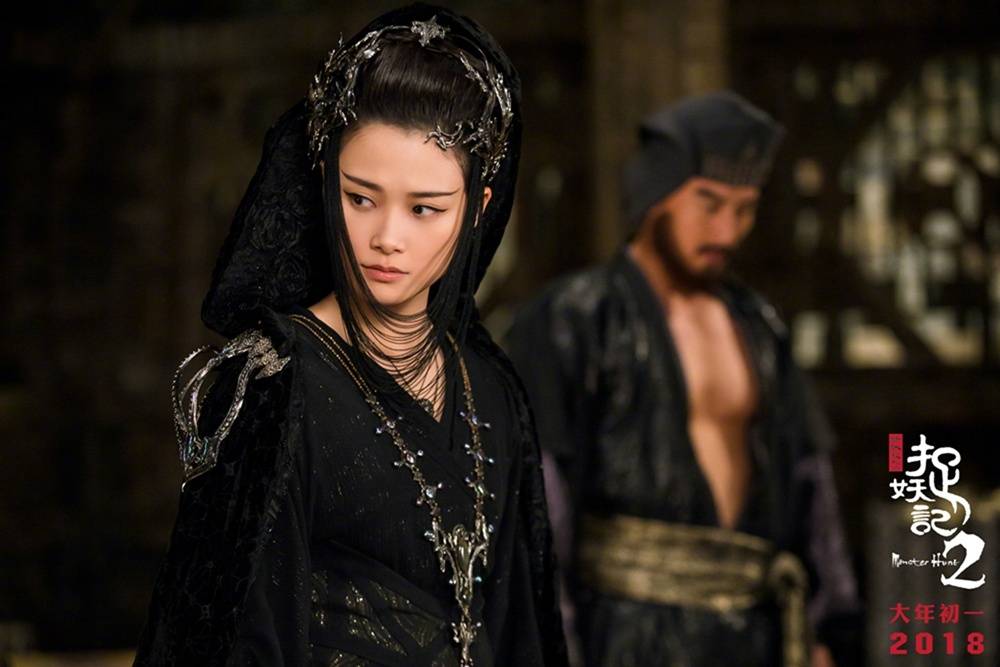 捉妖记2
(2018)的剧照 捉妖记2
(2018)的剧照