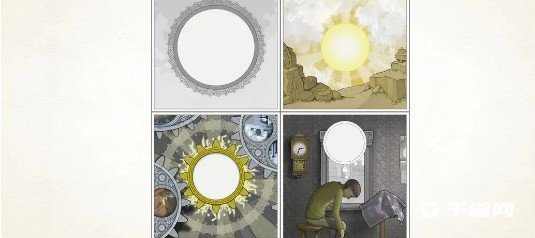 《画中世界》第6关怎么过