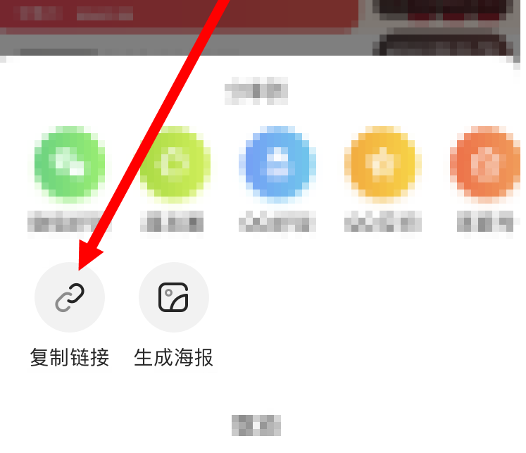 《京东》怎么查看历史价格