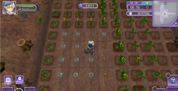 《符文工房5》把至少为5级的蔬菜出货吧委托攻略