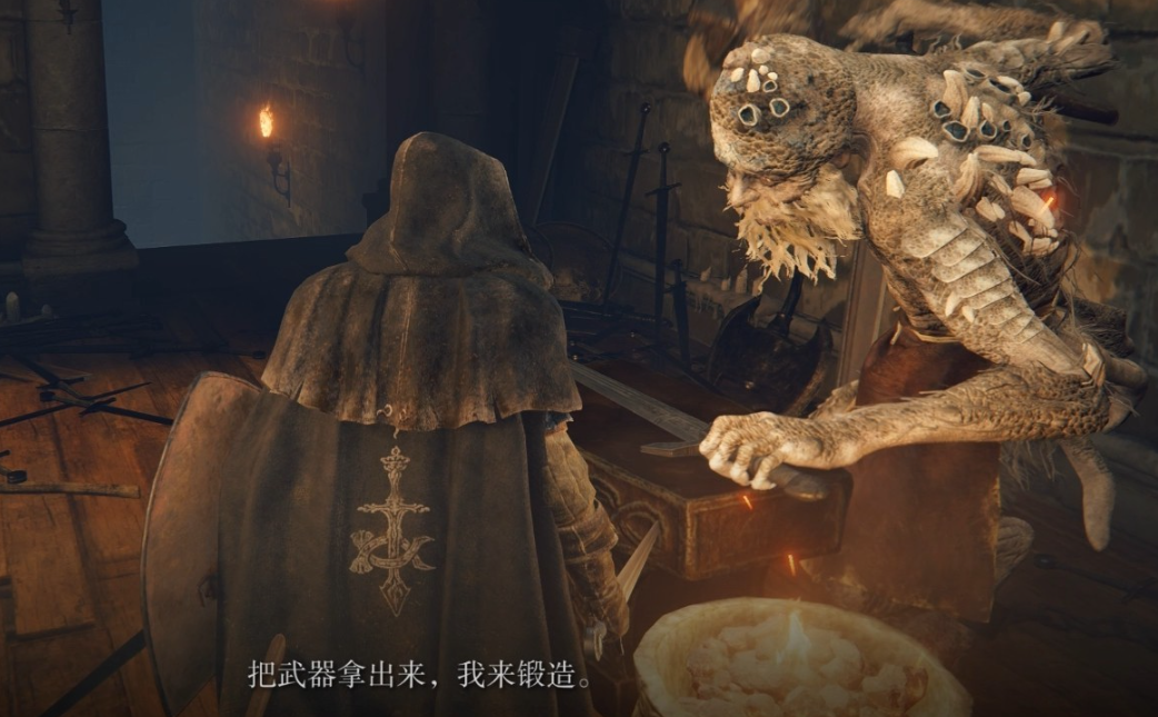 《艾尔登法环》铁匠修古位置介绍