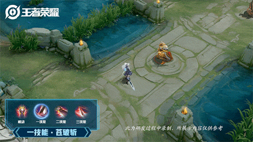 《王者荣耀》兰陵王英雄皮肤 默契交锋介绍