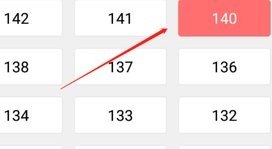 《追追漫画》怎么下载漫画