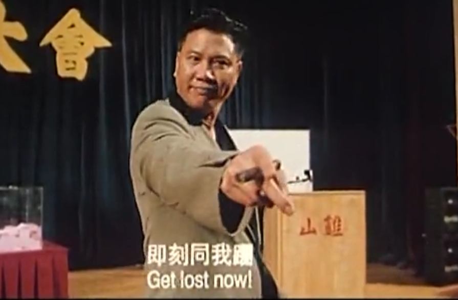 97古惑仔战无不胜(1997)的剧照 97古惑仔战无不胜(1997)的剧照