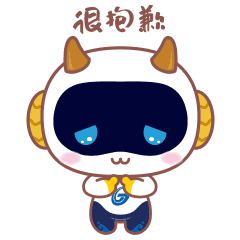 《微信》2023泉宝动态表情包