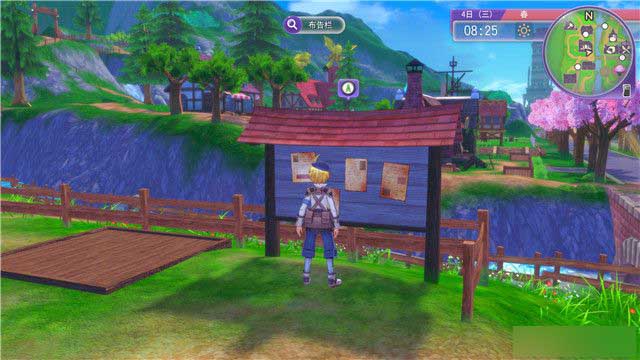 《符文工房5》拜访里格巴斯小镇流程介绍