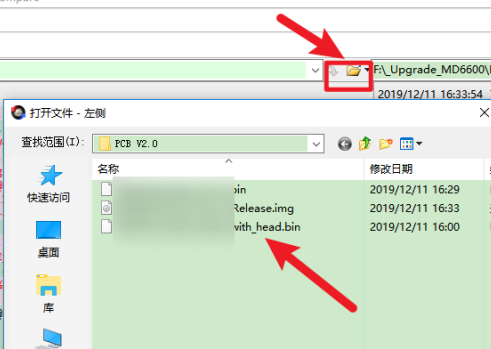 《Beyond Compare》怎么比较二进制文件差异