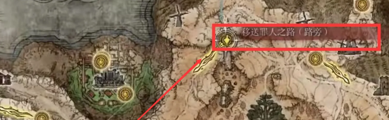 《艾尔登法环》观星者手套基本介绍