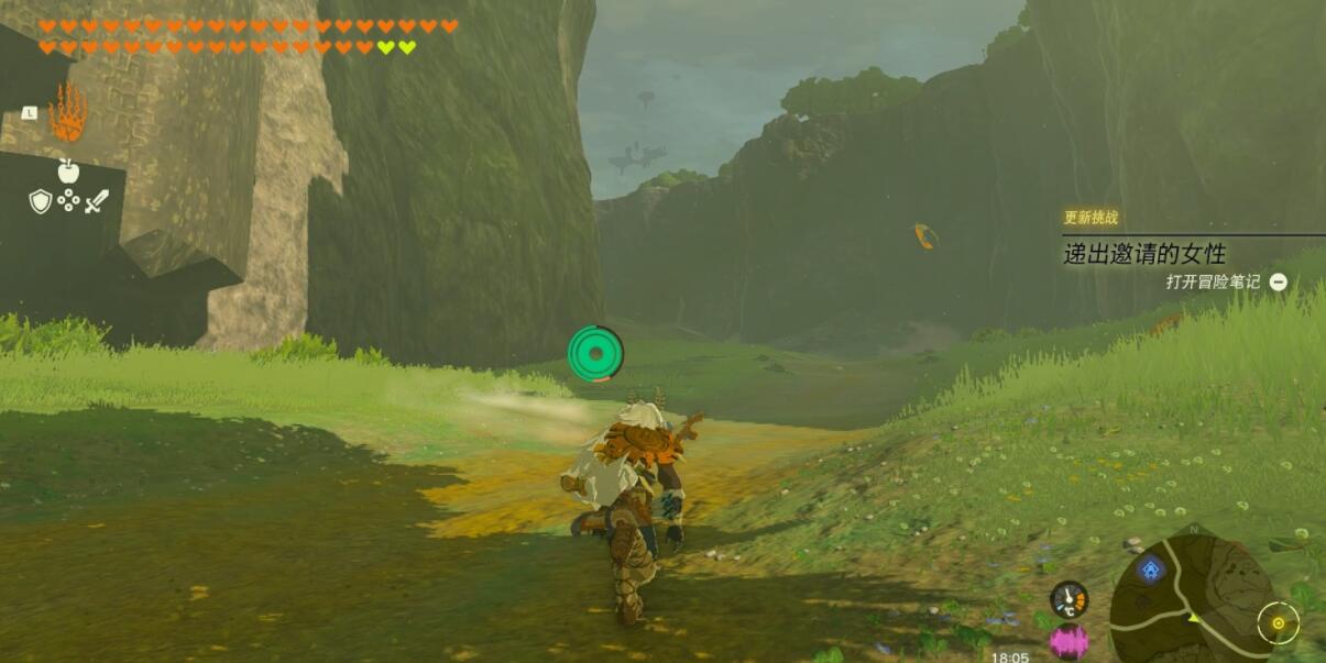 《塞尔达传说王国之泪》递出邀请的女性任务攻略