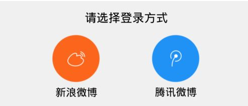 《蜻蜓FM》如何开启定时关闭功能