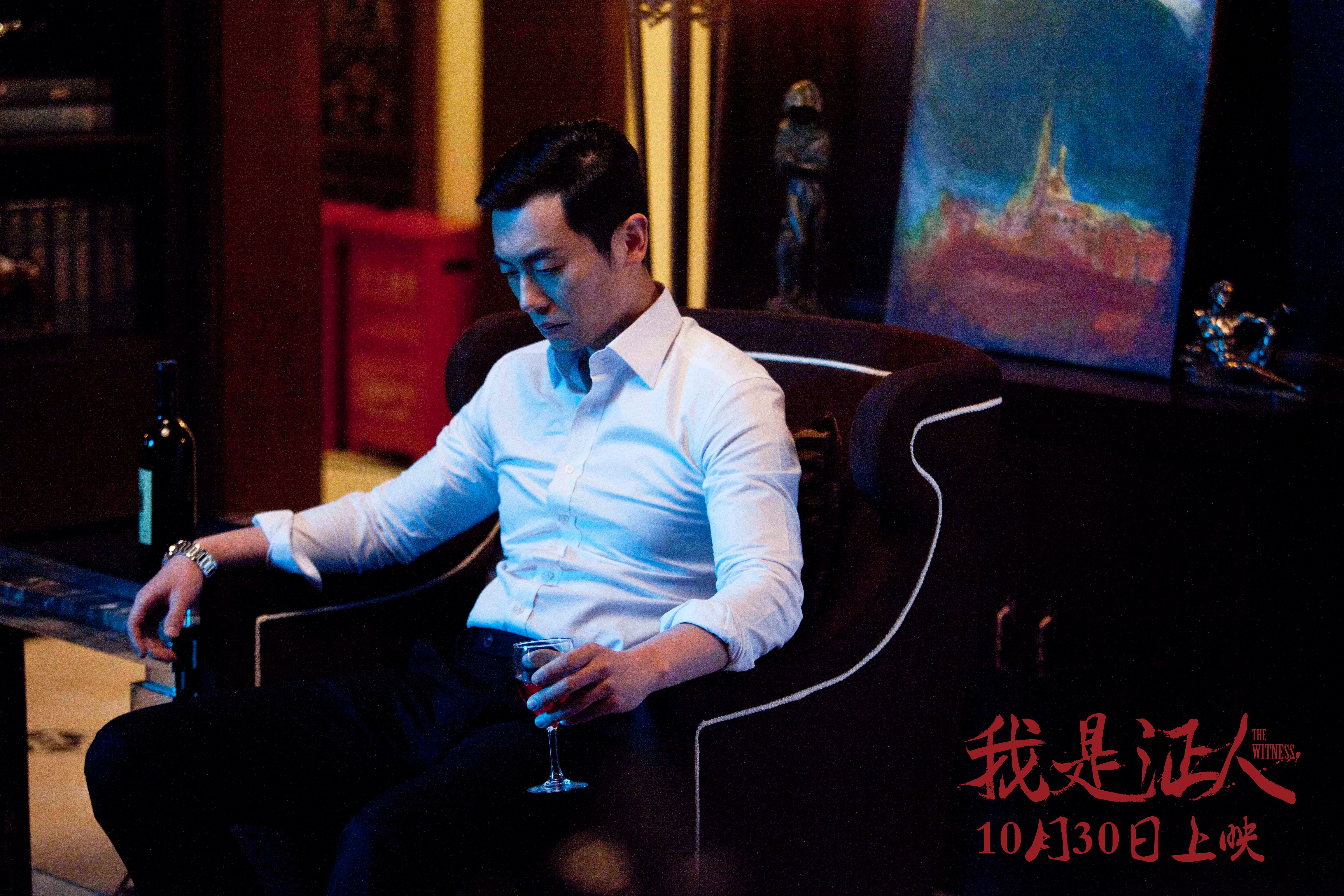 我是证人
(2015)的剧照 我是证人
(2015)的剧照