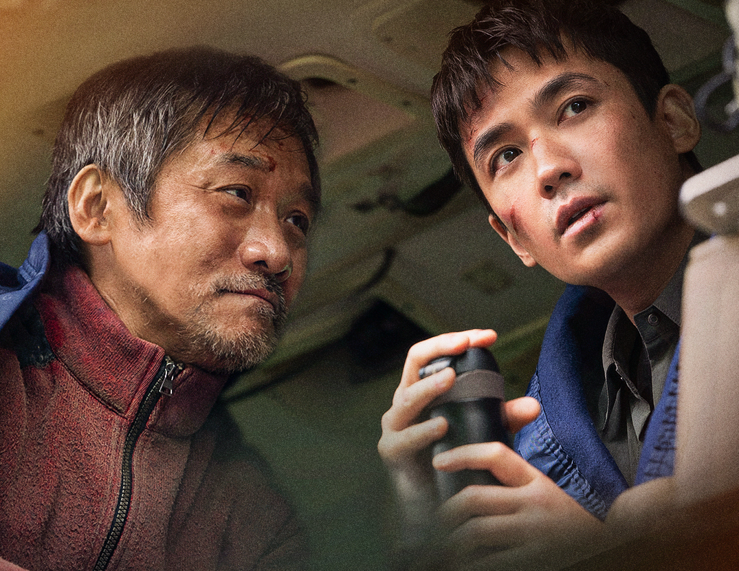 峰爆
(2021)的剧照 峰爆
(2021)的剧照