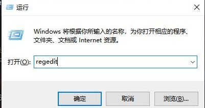 Win10任务栏预览窗口怎么设置