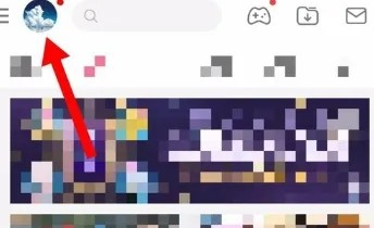 《哔哩哔哩漫画》怎么修改头像图片