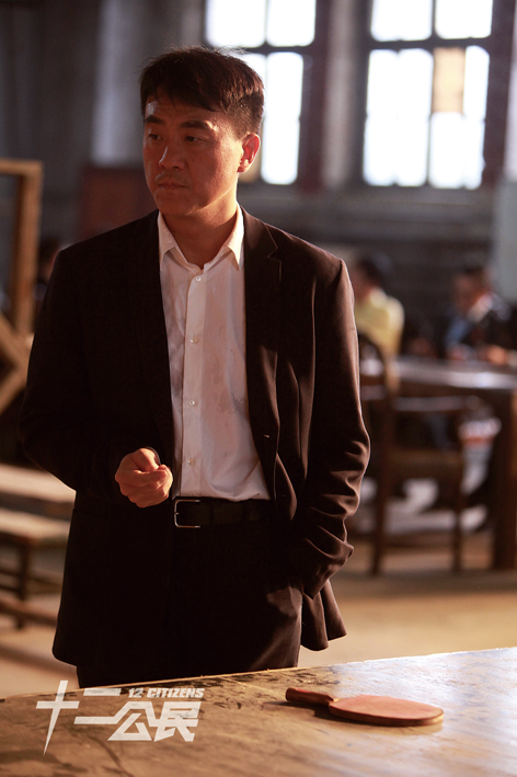 十二公民
(2014)的剧照 十二公民
(2014)的剧照