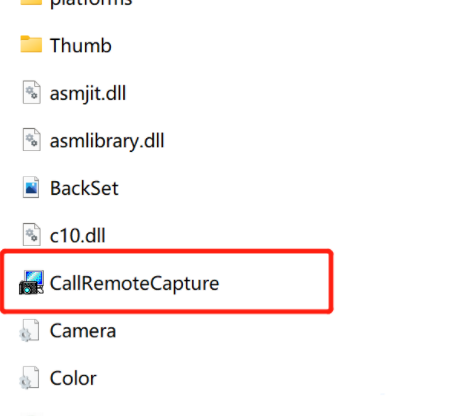 《证照之星》怎么连接相机