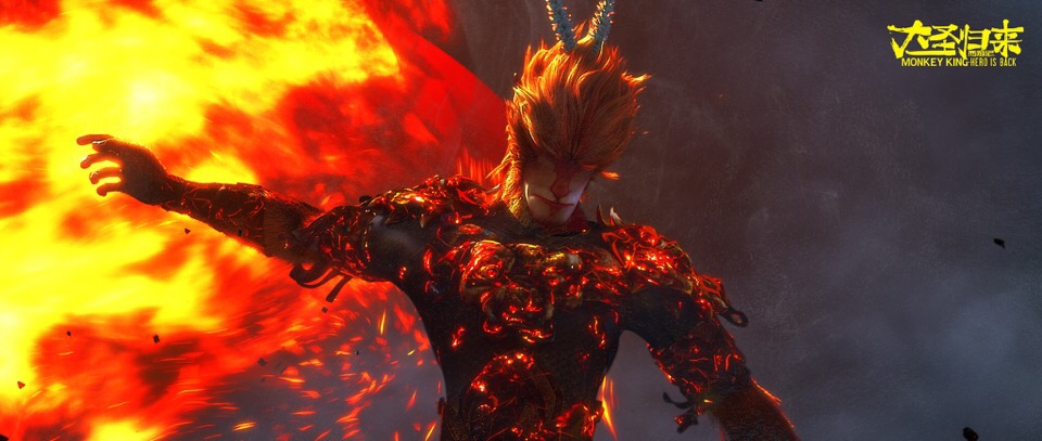 西游记之大圣归来
(2015)的剧照 西游记之大圣归来
(2015)的剧照