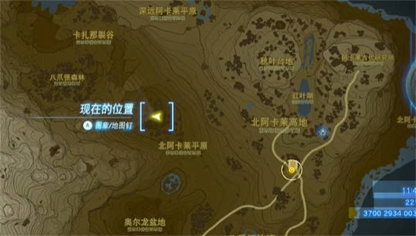 《塞尔达传说：王国之泪》最强的武器如何完成