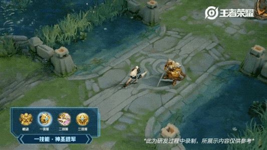 《王者荣耀》雅典娜英雄皮肤 单词大作战介绍