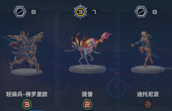 《破月勇者》热门阵容推荐