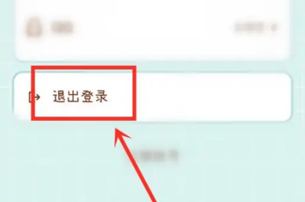 《奶酪单词》怎么改年级