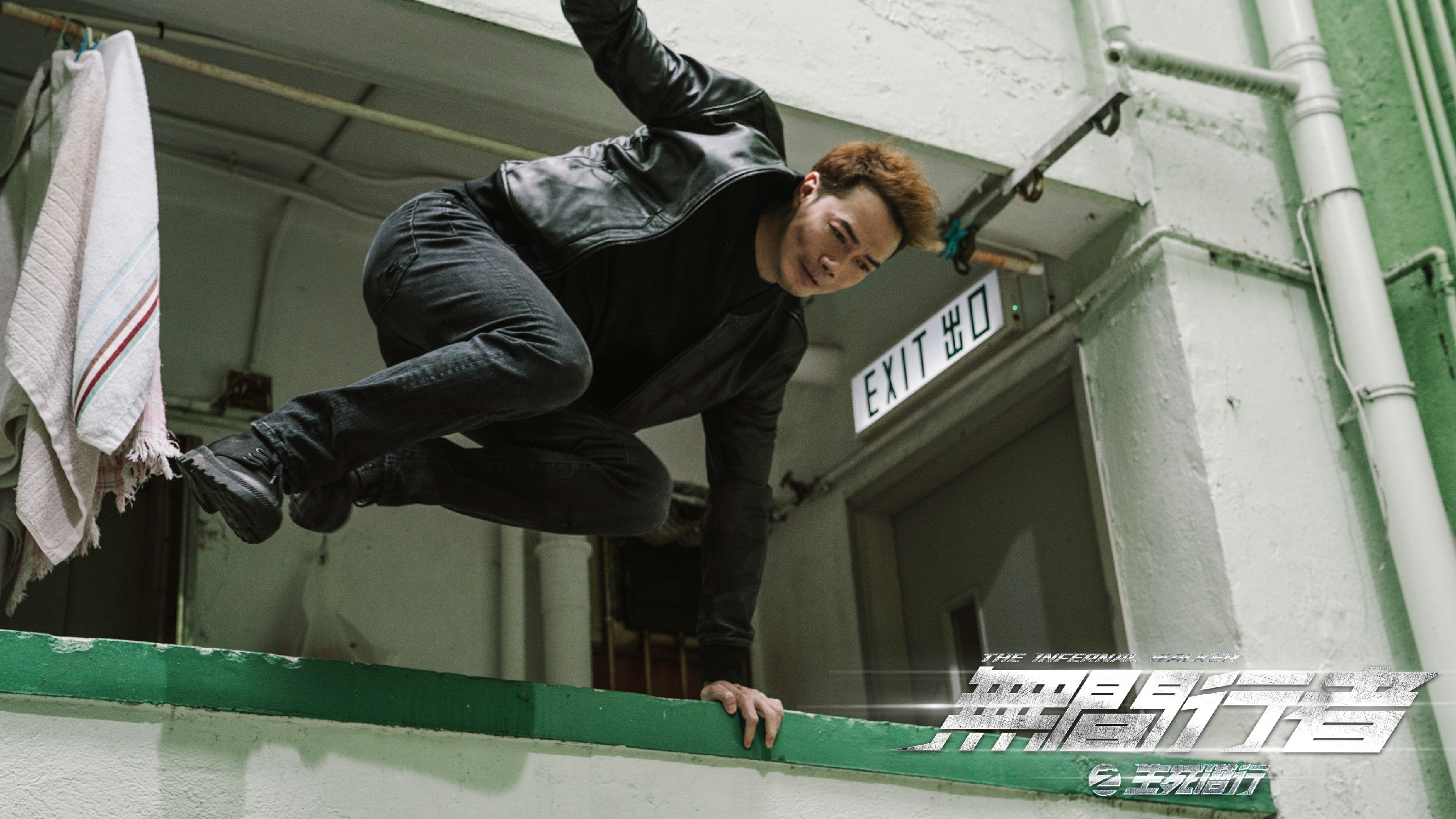 无间行者之生死潜行
(2020)的剧照 无间行者之生死潜行
(2020)的剧照