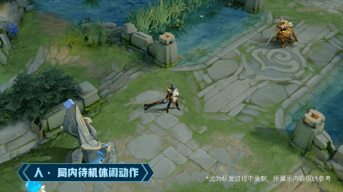 《王者荣耀》李信英雄皮肤 一念神魔介绍