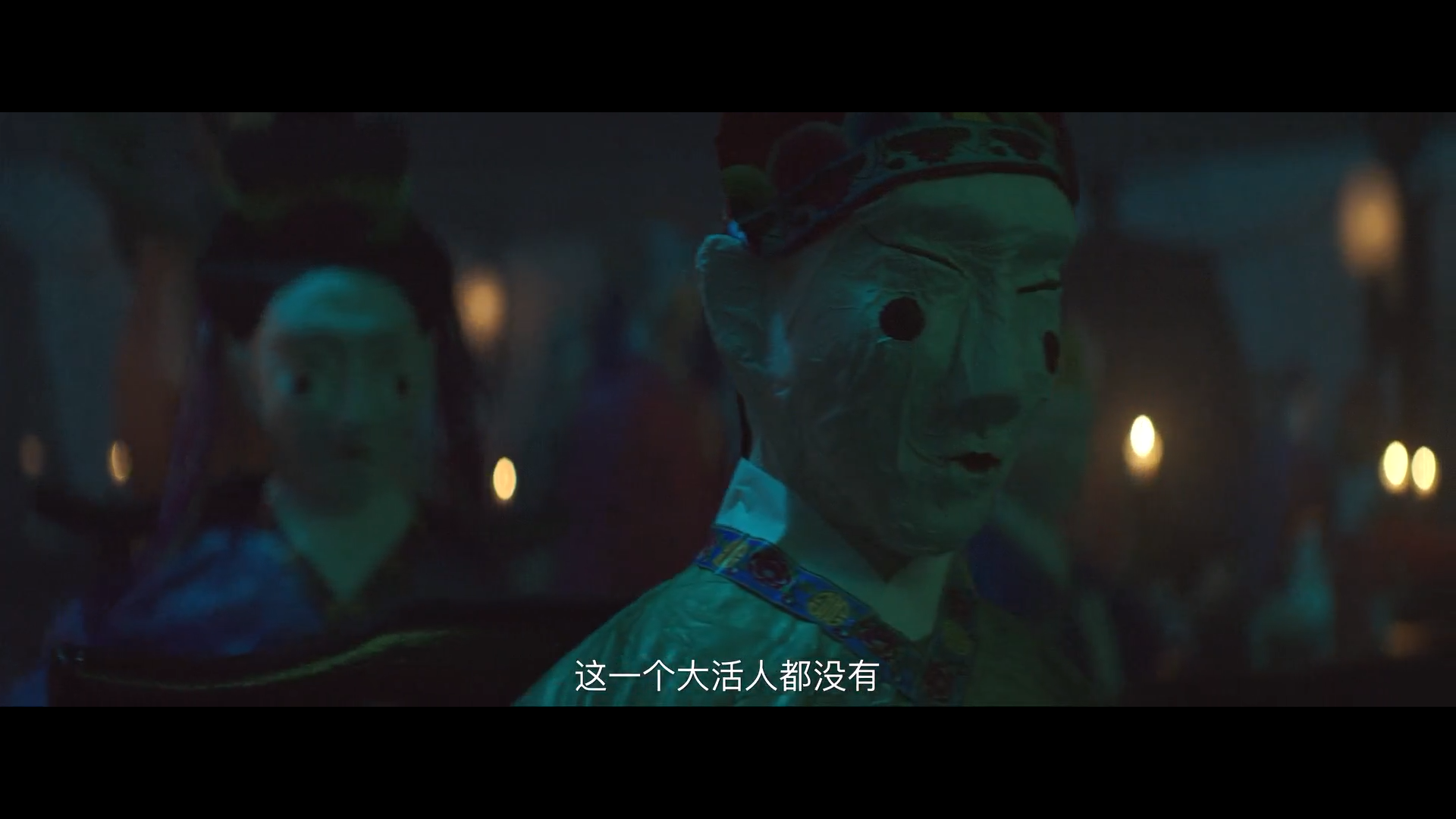 奉天白事铺
(2022)的剧照 奉天白事铺
(2022)的剧照