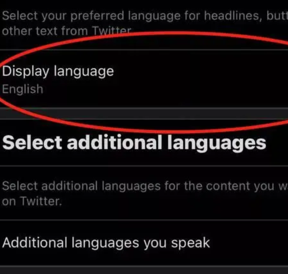 《Twitter》怎么改成中文