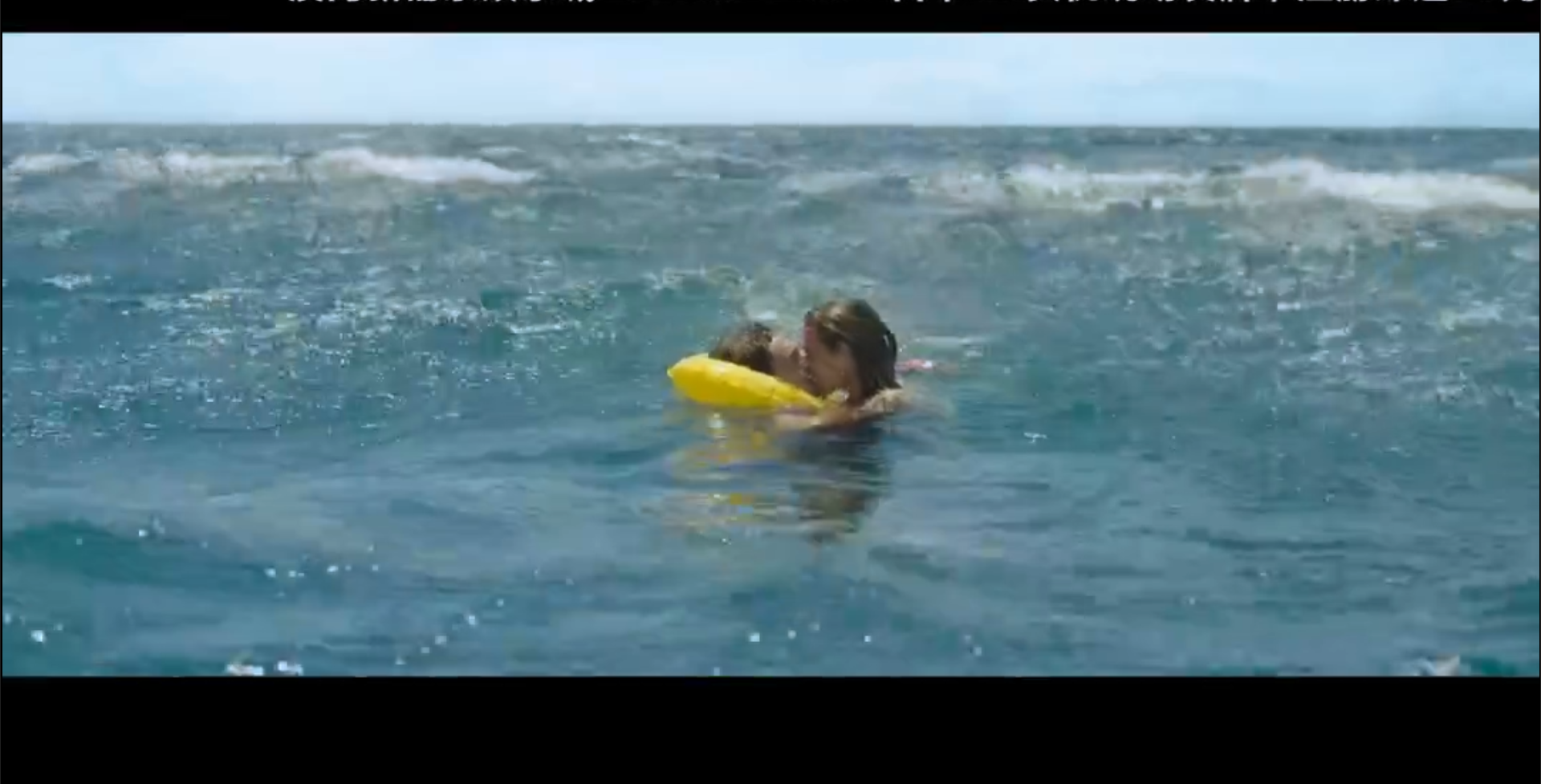 地平线(2020)的剧照 地平线(2020)的剧照