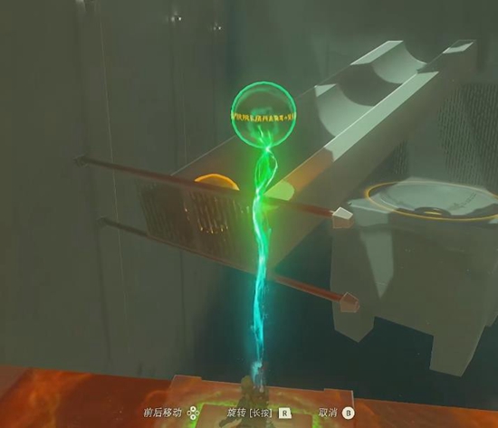 《塞尔达传说王国之泪》塔乌悠希普尼神庙怎么解锁