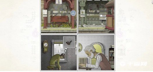 《画中世界》第5关怎么过