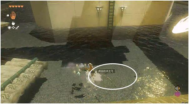 《塞尔达传说王国之泪》希富米米神庙怎么解锁