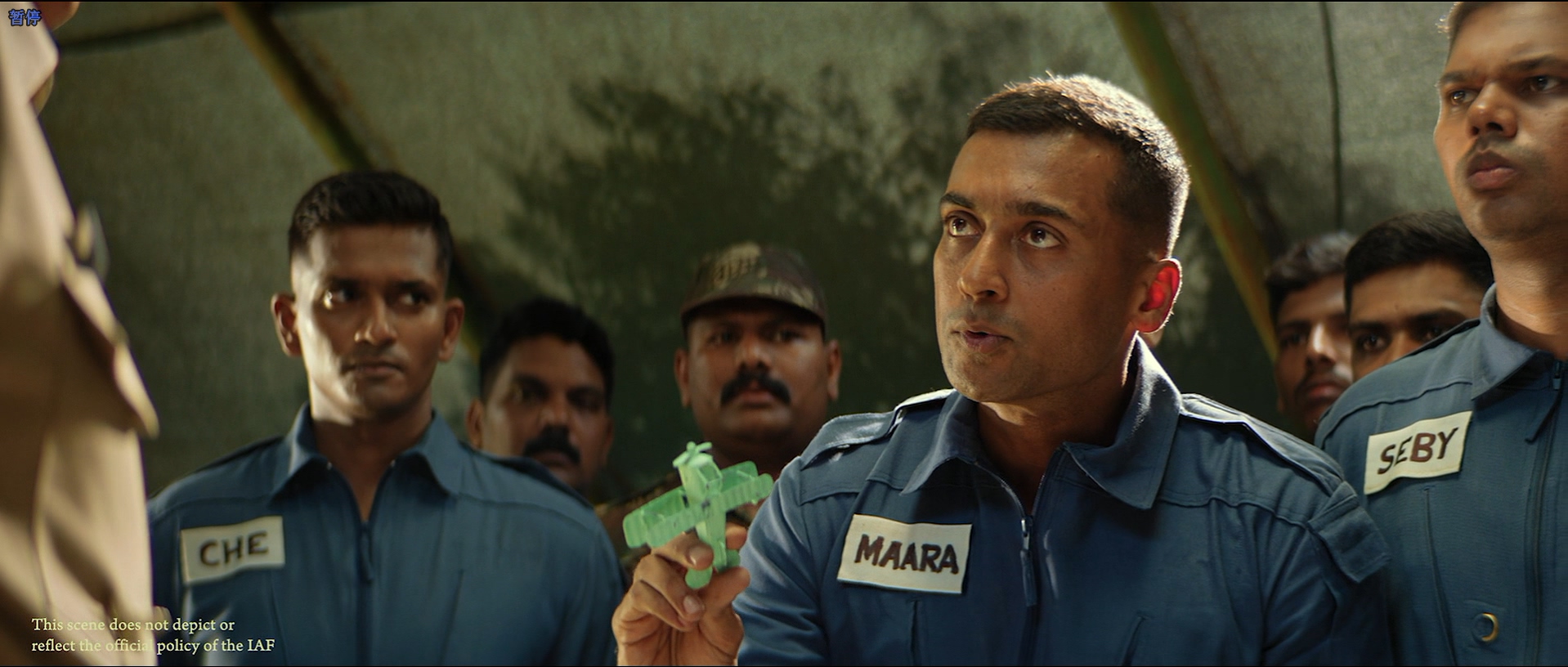 英勇赞曲(2020)的剧照 英勇赞曲(2020)的剧照