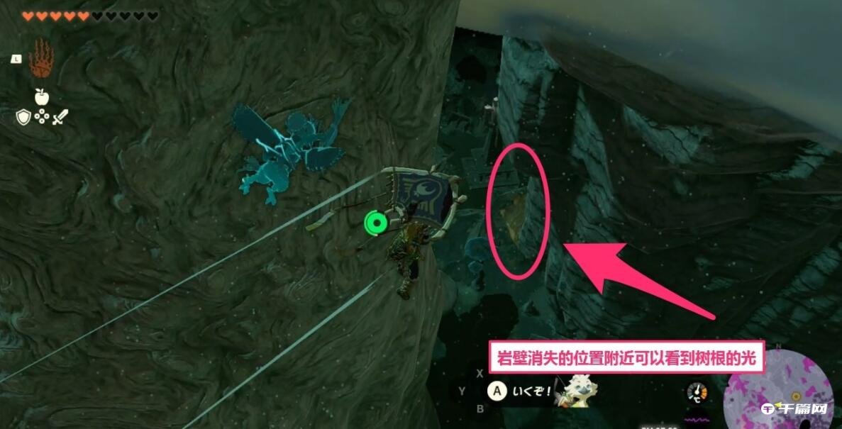 《塞尔达传说王国之泪》卡卡利科废矿位置介绍