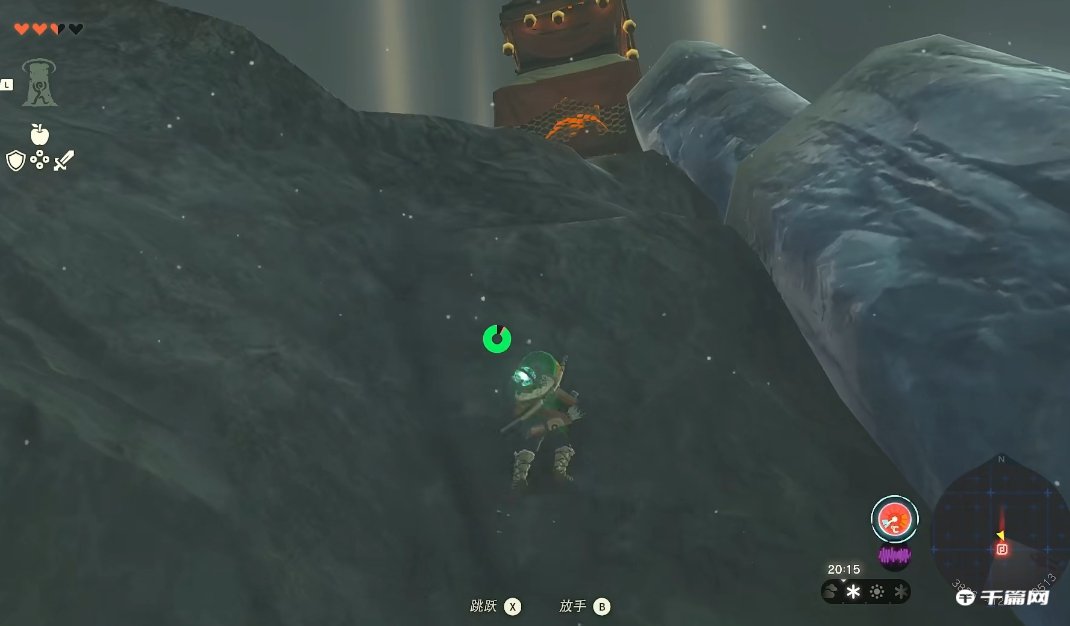 《塞尔达传说王国之泪》拉聂尔山鸟望台解锁方法分享