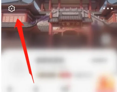 《全民k歌》运行卡顿怎么回事