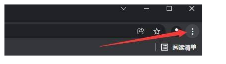 《谷歌浏览器》查看网站占用的总存储空间教程